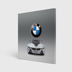 Холст квадратный с принтом BMW Vision в Новосибирске, 100% ПВХ |  | bmw | car | germany | motorsport | sports car | автомобиль | автоспорт | бмв | германия | спорткар