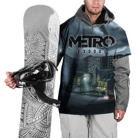 Накидка на куртку 3D с принтом Метро: Исход в Новосибирске, 100% полиэстер |  | 2033 | 2035 | exodus | horror | metro | survival | артем | игры | исход | спарта | стелс | шутер | экшен