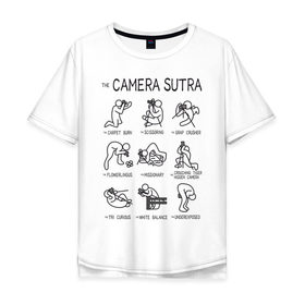 Мужская футболка хлопок Oversize с принтом The camera sutra в Новосибирске, 100% хлопок | свободный крой, круглый ворот, “спинка” длиннее передней части | kamasutra | выдержка | позы | фотка | фото | фотоаппарат | фотограф | фотография | фотосессия | штатив | экспозиция