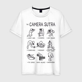 Мужская футболка хлопок с принтом The camera sutra в Новосибирске, 100% хлопок | прямой крой, круглый вырез горловины, длина до линии бедер, слегка спущенное плечо. | kamasutra | выдержка | позы | фотка | фото | фотоаппарат | фотограф | фотография | фотосессия | штатив | экспозиция