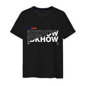 Мужская футболка хлопок с принтом idkhow музыкальная группа в Новосибирске, 100% хлопок | прямой крой, круглый вырез горловины, длина до линии бедер, слегка спущенное плечо. | i don t know how but they found me | idkhow | группы | музыка | электронная музыка