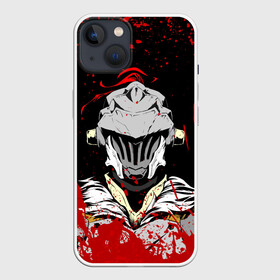 Чехол для iPhone 13 с принтом Goblin Slayer stains в Новосибирске,  |  | ahegao | anime | armor | blood | goblin | knight | manga | slayer | аниме | ахегао | гоблин | гоблинов | гоблины | доспехи | жрица | кровища | кровь | манга | мульт | мультик | ранобэ | рыцарь | сериал
