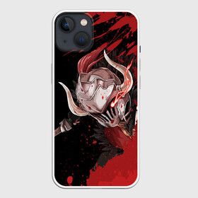 Чехол для iPhone 13 с принтом Goblin Slayer helmet в Новосибирске,  |  | ahegao | anime | armor | blood | goblin | knight | manga | slayer | аниме | ахегао | гоблин | гоблинов | гоблины | доспехи | жрица | кровища | кровь | манга | мульт | мультик | ранобэ | рыцарь | сериал
