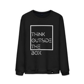 Мужской свитшот хлопок с принтом Think outside the box в Новосибирске, 100% хлопок |  | Тематика изображения на принте: идея | коробка | мысль