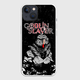 Чехол для iPhone 13 с принтом Goblin Slayer black background в Новосибирске,  |  | ahegao | anime | armor | blood | goblin | knight | manga | slayer | аниме | ахегао | гоблин | гоблинов | гоблины | доспехи | жрица | кровища | кровь | манга | мульт | мультик | ранобэ | рыцарь | сериал