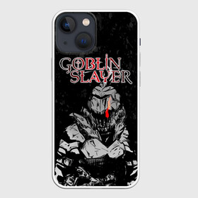 Чехол для iPhone 13 mini с принтом Goblin Slayer black background в Новосибирске,  |  | ahegao | anime | armor | blood | goblin | knight | manga | slayer | аниме | ахегао | гоблин | гоблинов | гоблины | доспехи | жрица | кровища | кровь | манга | мульт | мультик | ранобэ | рыцарь | сериал