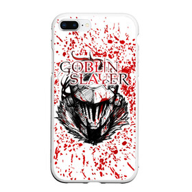 Чехол для iPhone 7Plus/8 Plus матовый с принтом Goblin Slayer в Новосибирске, Силикон | Область печати: задняя сторона чехла, без боковых панелей | ahegao | anime | armor | blood | goblin | knight | manga | slayer | аниме | ахегао | гоблин | гоблинов | гоблины | доспехи | жрица | кровища | кровь | манга | мульт | мультик | ранобэ | рыцарь | сериал