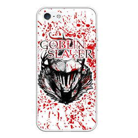 Чехол для iPhone 5/5S матовый с принтом Goblin Slayer в Новосибирске, Силикон | Область печати: задняя сторона чехла, без боковых панелей | ahegao | anime | armor | blood | goblin | knight | manga | slayer | аниме | ахегао | гоблин | гоблинов | гоблины | доспехи | жрица | кровища | кровь | манга | мульт | мультик | ранобэ | рыцарь | сериал