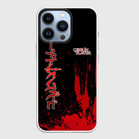 Чехол для iPhone 13 Pro с принтом Goblin Slayer на Японском в Новосибирске,  |  | ahegao | anime | armor | blood | goblin | knight | manga | slayer | аниме | ахегао | гоблин | гоблинов | гоблины | доспехи | жрица | кровища | кровь | манга | мульт | мультик | ранобэ | рыцарь | сериал