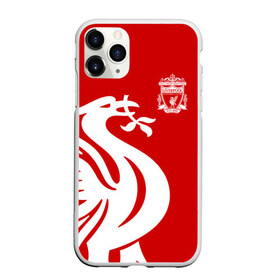 Чехол для iPhone 11 Pro матовый с принтом Ливерпуль в Новосибирске, Силикон |  | anfield | liverpool | liverpool fc | the reds | you ll never walk a | клубная | красные | ливерпуль | мерсисайдцы | фанатская | футбольная | футбольный клуб | футбольный клуб ливерпуль | энфилд