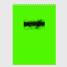 Скетчбук с принтом Гранж зеленый в Новосибирске, 100% бумага
 | 48 листов, плотность листов — 100 г/м2, плотность картонной обложки — 250 г/м2. Листы скреплены сверху удобной пружинной спиралью | Тематика изображения на принте: кислотные костюмы | кислотные цвета | неон | флуоресцентные принты