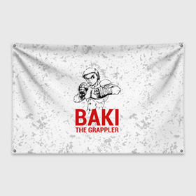 Флаг-баннер с принтом Baki the Grappler Боец Баки в Новосибирске, 100% полиэстер | размер 67 х 109 см, плотность ткани — 95 г/м2; по краям флага есть четыре люверса для крепления | ahegao | anime | baki | fighter | grappler | manga | the | аниме | анимешники | анимешнику | ахегао | баки | боевые | боец | бойцы | доппо | драки | искусства | манга | мульт | мультик | сериал | хамма | юдзиро