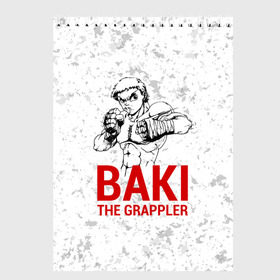 Скетчбук с принтом Baki the Grappler Боец Баки в Новосибирске, 100% бумага
 | 48 листов, плотность листов — 100 г/м2, плотность картонной обложки — 250 г/м2. Листы скреплены сверху удобной пружинной спиралью | Тематика изображения на принте: ahegao | anime | baki | fighter | grappler | manga | the | аниме | анимешники | анимешнику | ахегао | баки | боевые | боец | бойцы | доппо | драки | искусства | манга | мульт | мультик | сериал | хамма | юдзиро