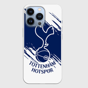 Чехол для iPhone 13 Pro с принтом Тоттенхэм в Новосибирске,  |  | spurs | tottenham | tottenham hotspur | англия | апл | белые | лондон | премьер лига | тоттенхэм | тоттенхэм хотспур | форма | футбол | футболист | футбольная | футбольный клуб | шпоры