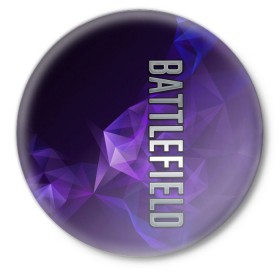 Значок с принтом BATTLEFIELD в Новосибирске,  металл | круглая форма, металлическая застежка в виде булавки | battlefield | бателфилд | игра | компьютерная игра | надпись | поле битвы | стрелялка | шутер