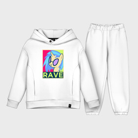 Детский костюм хлопок Oversize с принтом DJ Pon 3 RAVE в Новосибирске,  |  | dj pon 3 | mlp | my little pony | pony | rave | vinyl scratch | винил скрэтч | млп | мой маленький пони | пони | рейв