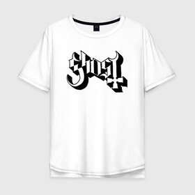 Мужская футболка хлопок Oversize с принтом Ghost в Новосибирске, 100% хлопок | свободный крой, круглый ворот, “спинка” длиннее передней части | ghostemane | ghostemane mercury | ghostemane nihi | trash gang | гостмейн