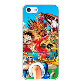 Чехол для iPhone 5/5S матовый с принтом One Piece в Новосибирске, Силикон | Область печати: задняя сторона чехла, без боковых панелей | Тематика изображения на принте: anime | manga | one | one piece | piece | аниме | ван пис | дракон | манга | пират | пираты | фрукты