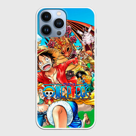 Чехол для iPhone 13 Pro Max с принтом куча мала One Piece в Новосибирске,  |  | Тематика изображения на принте: anime | manga | one | one piece | piece | аниме | ван пис | дракон | манга | пират | пираты | фрукты