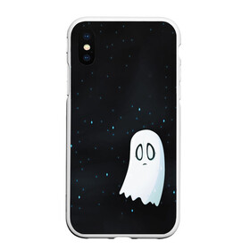 Чехол для iPhone XS Max матовый с принтом A Lonely Ghost в Новосибирске, Силикон | Область печати: задняя сторона чехла, без боковых панелей | ghost | sans | undertale | азриэль | андайн | гастер | надоедливая собака | одиночество | папирус | приведение | санс | скелет | сноудрейк