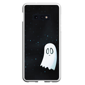 Чехол для Samsung S10E с принтом A Lonely Ghost в Новосибирске, Силикон | Область печати: задняя сторона чехла, без боковых панелей | ghost | sans | undertale | азриэль | андайн | гастер | надоедливая собака | одиночество | папирус | приведение | санс | скелет | сноудрейк