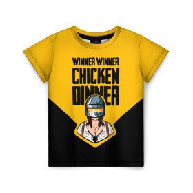 Детская футболка 3D с принтом PUBG Girl в Новосибирске, 100% гипоаллергенный полиэфир | прямой крой, круглый вырез горловины, длина до линии бедер, чуть спущенное плечо, ткань немного тянется | Тематика изображения на принте: battlegrounds | chicken | chickendinner | dinner | game | pcgaming | playerunknownsbattlegrounds | pubg | videogames | баттл | баттлграунд | куриныйобед | курица | обед | пабг