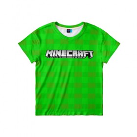 Детская футболка 3D с принтом Minecraft (Стиль рубашки) в Новосибирске, 100% гипоаллергенный полиэфир | прямой крой, круглый вырез горловины, длина до линии бедер, чуть спущенное плечо, ткань немного тянется | 