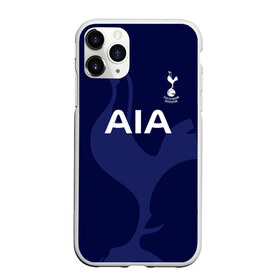 Чехол для iPhone 11 Pro матовый с принтом Тоттенхэм в Новосибирске, Силикон |  | spurs | tottenham | tottenham hotspur | англия | апл | белые | лондон | премьер лига | тоттенхэм | тоттенхэм хотспур | форма | футбол | футболист | футбольная | футбольный клуб | шпоры