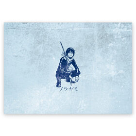 Поздравительная открытка с принтом Бездомный Бог в Новосибирске, 100% бумага | плотность бумаги 280 г/м2, матовая, на обратной стороне линовка и место для марки
 | Тематика изображения на принте: delivery god | milkshake kazubisha | noragami | yato | yukine | бездомный бог | бисямон | дайкоку | кадзума | манга | маю | нора | норагами | тэндзин | хиери ики | юкинэ | ято