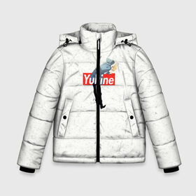 Зимняя куртка для мальчиков 3D с принтом Yukine в Новосибирске, ткань верха — 100% полиэстер; подклад — 100% полиэстер, утеплитель — 100% полиэстер | длина ниже бедра, удлиненная спинка, воротник стойка и отстегивающийся капюшон. Есть боковые карманы с листочкой на кнопках, утяжки по низу изделия и внутренний карман на молнии. 

Предусмотрены светоотражающий принт на спинке, радужный светоотражающий элемент на пуллере молнии и на резинке для утяжки | delivery god | milkshake kazubisha | noragami | yato | yukine | бездомный бог | бисямон | дайкоку | кадзума | манга | маю | нора | норагами | тэндзин | хиери ики | юкинэ | ято