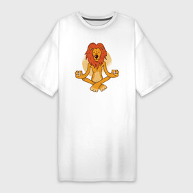 Платье-футболка хлопок с принтом Йога Лев в Новосибирске,  |  | yoga | йога | лев | львы | медитация
