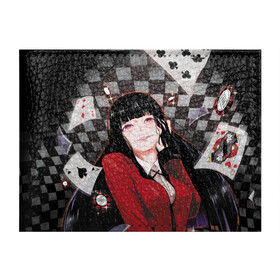 Обложка для студенческого билета с принтом Юмэко Джабами в Новосибирске, натуральная кожа | Размер: 11*8 см; Печать на всей внешней стороне | anime | compulsive gambler | kakegurui | manga | аниме | безумный азарт | дзябами | карты | манга | покер | скучная девушка | юмэко джабами