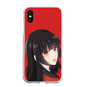 Чехол для iPhone XS Max матовый с принтом Kakegurui Red в Новосибирске, Силикон | Область печати: задняя сторона чехла, без боковых панелей | anime | compulsive gambler | kakegurui | manga | аниме | безумный азарт | дзябами | карты | манга | покер | скучная девушка | юмэко джабами