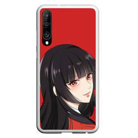 Чехол для Honor P30 с принтом Kakegurui Red в Новосибирске, Силикон | Область печати: задняя сторона чехла, без боковых панелей | anime | compulsive gambler | kakegurui | manga | аниме | безумный азарт | дзябами | карты | манга | покер | скучная девушка | юмэко джабами