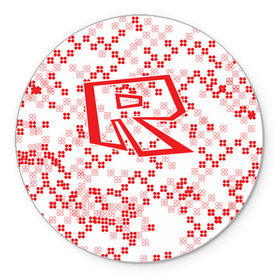 Коврик круглый с принтом Roblox в Новосибирске, резина и полиэстер | круглая форма, изображение наносится на всю лицевую часть | dynablocks | roblox | robux | белый | блоки | вселенная | герои | красный | кубики | роблокс | симулятор