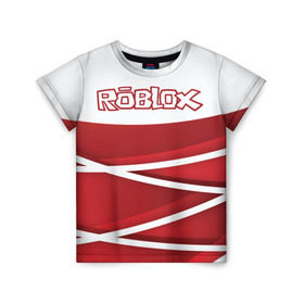 Детская футболка 3D с принтом Роблокс в Новосибирске, 100% гипоаллергенный полиэфир | прямой крой, круглый вырез горловины, длина до линии бедер, чуть спущенное плечо, ткань немного тянется | dynablocks | roblox | robux | белый | блоки | вселенная | герои | красный | кубики | роблокс | симулятор