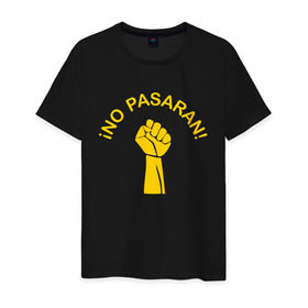 Мужская футболка хлопок с принтом No pasaran в Новосибирске, 100% хлопок | прямой крой, круглый вырез горловины, длина до линии бедер, слегка спущенное плечо. | Тематика изображения на принте: война | кулак | не пройдёт | оборона | революция | рука.