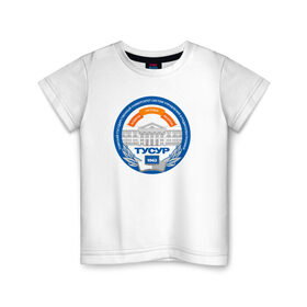 Детская футболка хлопок с принтом ТУСУР в Новосибирске, 100% хлопок | круглый вырез горловины, полуприлегающий силуэт, длина до линии бедер | день студента | сессия | стипендия | студент | студенту томска | татьянин день | томск | томский университет радиоэлектроники | тусур | халява