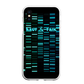 Чехол для iPhone XS Max матовый с принтом Rauf & Faik в Новосибирске, Силикон | Область печати: задняя сторона чехла, без боковых панелей | faik | rauf | азербайджан | баку | детство | мирзаевы | рауф | фаик