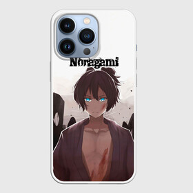 Чехол для iPhone 13 Pro с принтом NORAGAMI Yato в Новосибирске,  |  | Тематика изображения на принте: delivery god | milkshake kazubisha | noragami | yato | yukine | бездомный бог | бисямон | дайкоку | кадзума | манга | маю | нора | норагами | тэндзин | хиери ики | юкинэ | ято