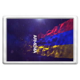 Магнит 45*70 с принтом Armenia(Армения) в Новосибирске, Пластик | Размер: 78*52 мм; Размер печати: 70*45 | armenia | flag | urban | армения | город | мир | путешествие | символика | страны | флаг | флаги