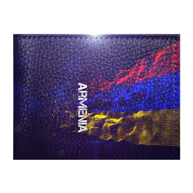 Обложка для студенческого билета с принтом Armenia(Армения) в Новосибирске, натуральная кожа | Размер: 11*8 см; Печать на всей внешней стороне | Тематика изображения на принте: armenia | flag | urban | армения | город | мир | путешествие | символика | страны | флаг | флаги
