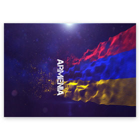 Поздравительная открытка с принтом Armenia(Армения) в Новосибирске, 100% бумага | плотность бумаги 280 г/м2, матовая, на обратной стороне линовка и место для марки
 | armenia | flag | urban | армения | город | мир | путешествие | символика | страны | флаг | флаги