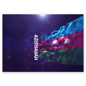 Поздравительная открытка с принтом ,Azerbaijan(Азербайджан) в Новосибирске, 100% бумага | плотность бумаги 280 г/м2, матовая, на обратной стороне линовка и место для марки
 | azerbaijan | flag | urban | азербайджан | город | мир | путешествие | символика | страны | флаг | флаги