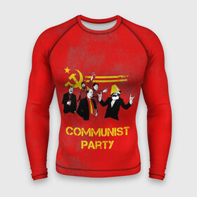 Мужской рашгард 3D с принтом Communist party в Новосибирске,  |  | вечеринка | звезда | кастро | коммунизм | коммунист | коммунистическая | ленин | мао | маркс | молот | партия | рауль | серп | сталин | тусовка | ульянов | фидель | цзиньпин | цзэдун | энгельс