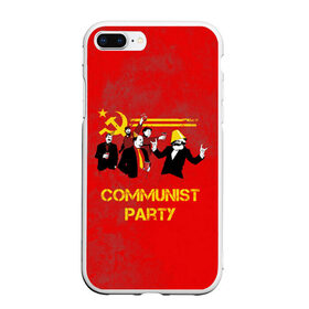 Чехол для iPhone 7Plus/8 Plus матовый с принтом Communist party в Новосибирске, Силикон | Область печати: задняя сторона чехла, без боковых панелей | Тематика изображения на принте: вечеринка | звезда | кастро | коммунизм | коммунист | коммунистическая | ленин | мао | маркс | молот | партия | рауль | серп | сталин | тусовка | ульянов | фидель | цзиньпин | цзэдун | энгельс