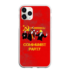 Чехол для iPhone 11 Pro матовый с принтом Communist party в Новосибирске, Силикон |  | Тематика изображения на принте: вечеринка | звезда | кастро | коммунизм | коммунист | коммунистическая | ленин | мао | маркс | молот | партия | рауль | серп | сталин | тусовка | ульянов | фидель | цзиньпин | цзэдун | энгельс