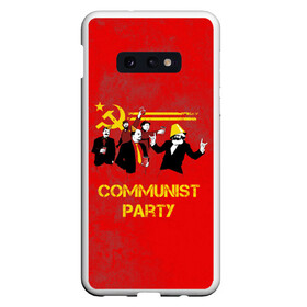 Чехол для Samsung S10E с принтом Communist party в Новосибирске, Силикон | Область печати: задняя сторона чехла, без боковых панелей | Тематика изображения на принте: вечеринка | звезда | кастро | коммунизм | коммунист | коммунистическая | ленин | мао | маркс | молот | партия | рауль | серп | сталин | тусовка | ульянов | фидель | цзиньпин | цзэдун | энгельс