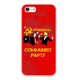 Чехол для iPhone 5/5S матовый с принтом Communist party в Новосибирске, Силикон | Область печати: задняя сторона чехла, без боковых панелей | Тематика изображения на принте: вечеринка | звезда | кастро | коммунизм | коммунист | коммунистическая | ленин | мао | маркс | молот | партия | рауль | серп | сталин | тусовка | ульянов | фидель | цзиньпин | цзэдун | энгельс