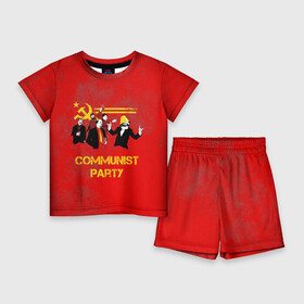 Детский костюм с шортами 3D с принтом Communist party в Новосибирске,  |  | вечеринка | звезда | кастро | коммунизм | коммунист | коммунистическая | ленин | мао | маркс | молот | партия | рауль | серп | сталин | тусовка | ульянов | фидель | цзиньпин | цзэдун | энгельс